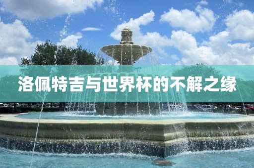 huangpingyue 第3页