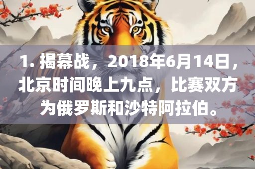 huangqianqian 第7页