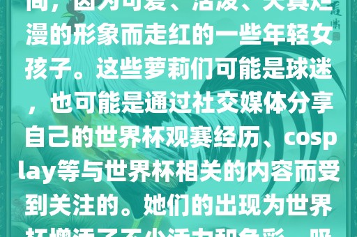 huangyuzhong 第7页