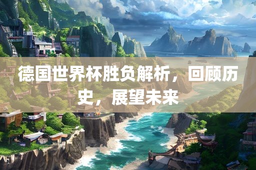 huangyuzhong 第5页