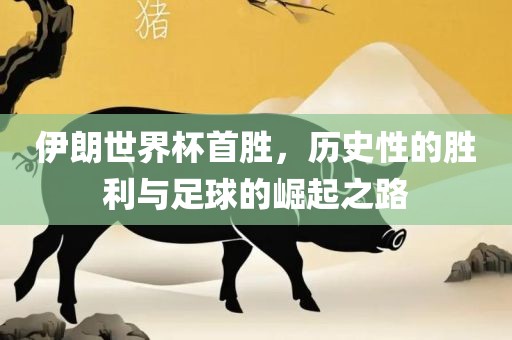 huangchongshun 第4页